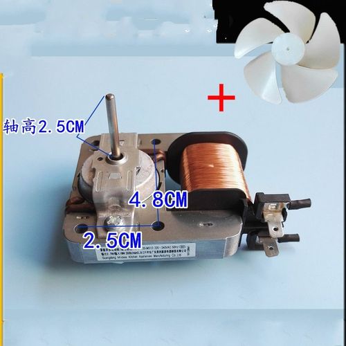 Moteur de refroidissement 2 pôles enfichables YZ-E6120-M51D/MDT-10CEF 18W + jeu de pales de ventilateur, pièces de four à micro-ondes