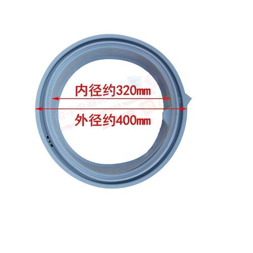 Bague d'étanchéité de porte en caoutchouc, 1 pièce, pour Machine à laver Samsung DC64-01664A