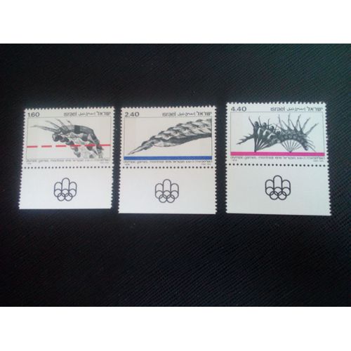 Timbre Israel Y T 611 A 613 Série: Jeux Olympiques D'été - Montréal 1976 ( 091006 )