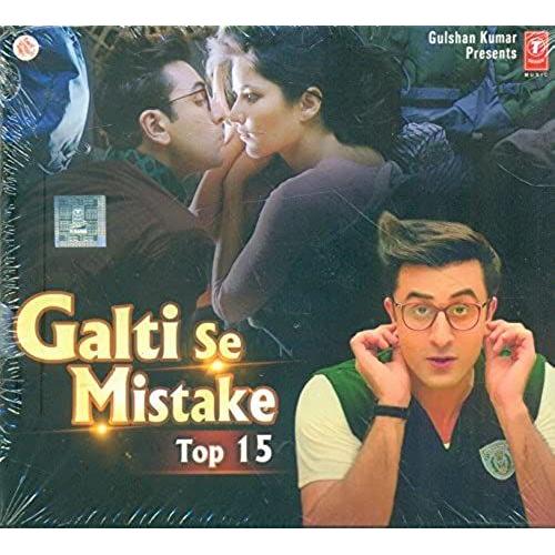 Galti Se Mistake Top 15