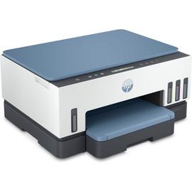 Imprimante multifonction HP - Promos Soldes Hiver 2024