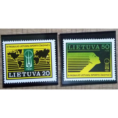 Lot De 2 Timbres Lituanie 1991 Jeux Sportifs - Neufs