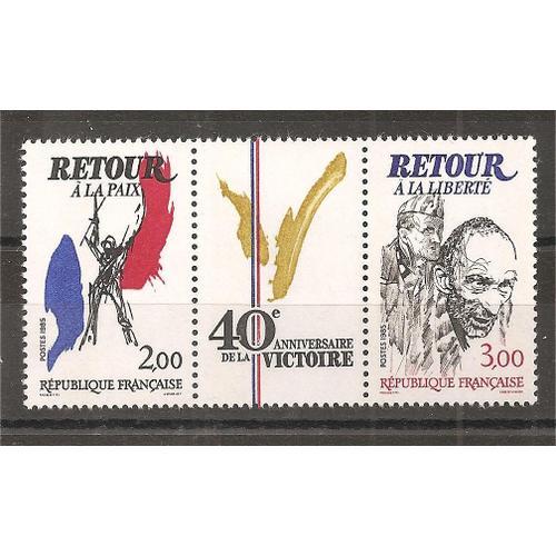 2369a (1985) 40ème Anniversaire De La Victoire N** (Cote 2,45e) (5586)
