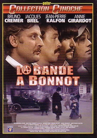 BREL Come quan on etait beau. PAL DISCです Brel: Comme Quand on Etait Beau (3pc) / (Can) [DVD] [Import](中古