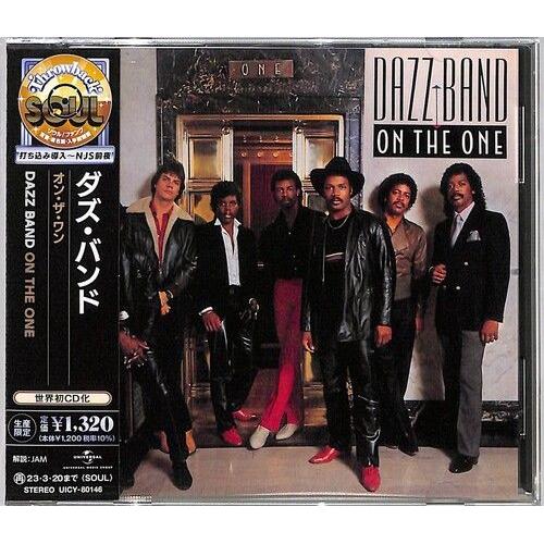 Dazz Band - On The One [Compact Discs] Ltd Ed, Japan - Import