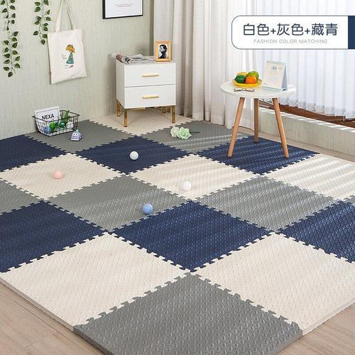 Jeux de Tapis Gris 6 Pièces