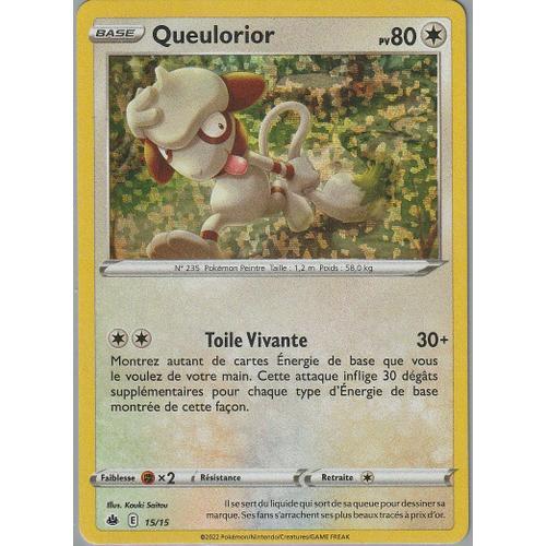 Carte Pokemon - Queulorior - 15/15 - Holo - Édition Macdonalds 2022 -