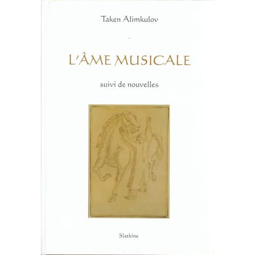 L'âme Musicale Suivi De Nouvelles