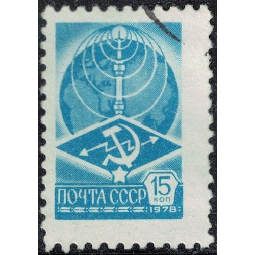 Russie Urss 1978 Oblitéré Used Tour De Radio Télédiffusion Ostankino À Moscou Y&t Su 4517 Su