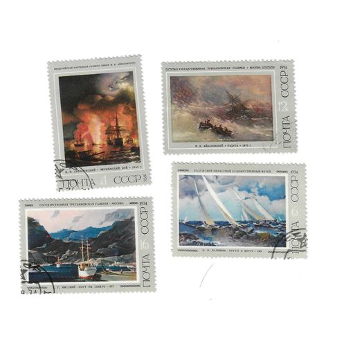 Russie - Cccp - Lot De 4 Timbres Oblitérés - Nautisme Et Art
