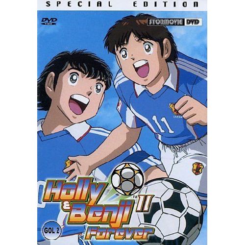 Holly E Benji Forever #02 (Eps 05-08)