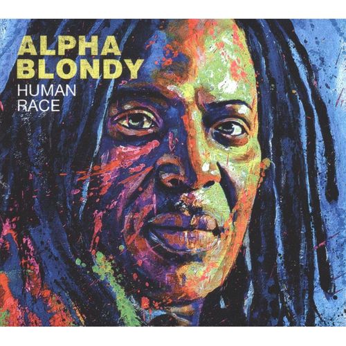 Human Race [Vinyl]