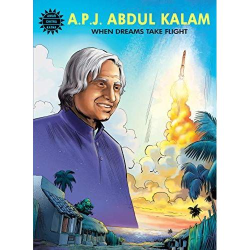 Apj Abdul Kalam