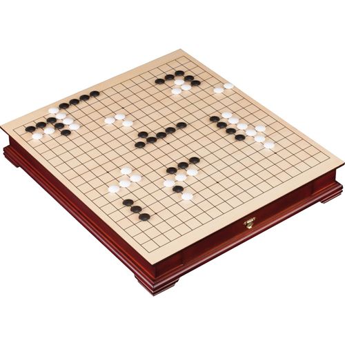 Table Philos Go Bang 50 X 44 X
