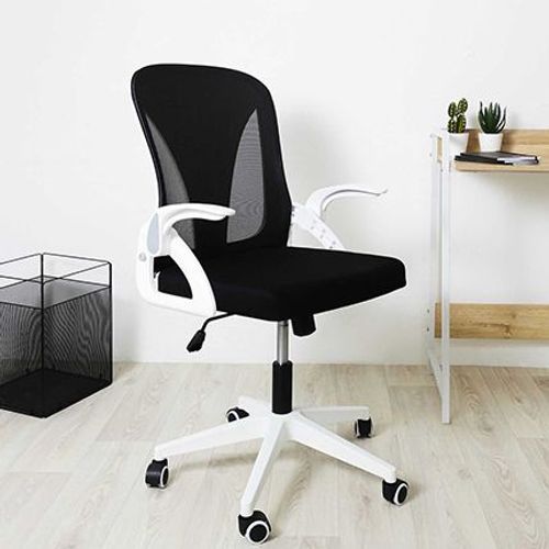 Fauteuil De Bureau Multipositions 66x60x92 Cm Blanc Et Noir