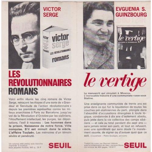 Bibliophilie - Seuil - Marque-Page Vicor Serge Les Revolutionaires - Ev Guinzbourg Le Vertige - Leon Trotsky Histoire De La Revolution Russe - Jean-Jacques Marie Staline 178x175 Mm Double Face - 1980