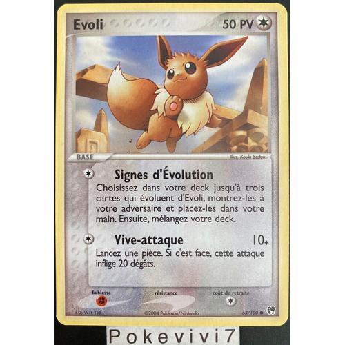 Carte Pokemon Evoli 63/100