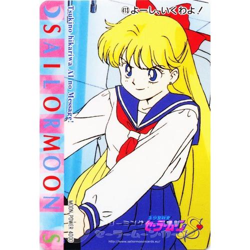 Sailor Moon 413 Pp Amada Part 8