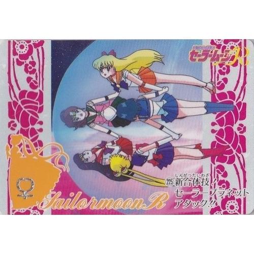 Sailor Moon 225 Carddass - Made In Japan 1994