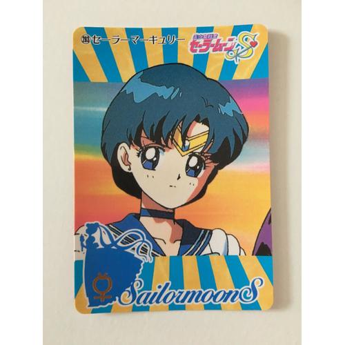 Sailor Moon 283 Carddass - Made In Japan 1995