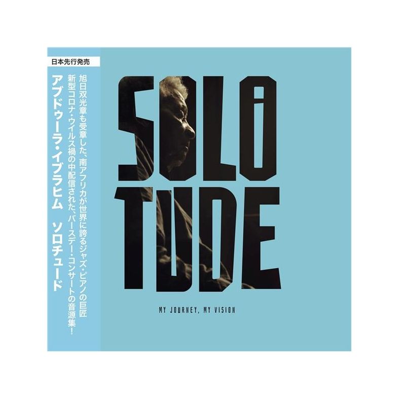 Solotude - Cd Album