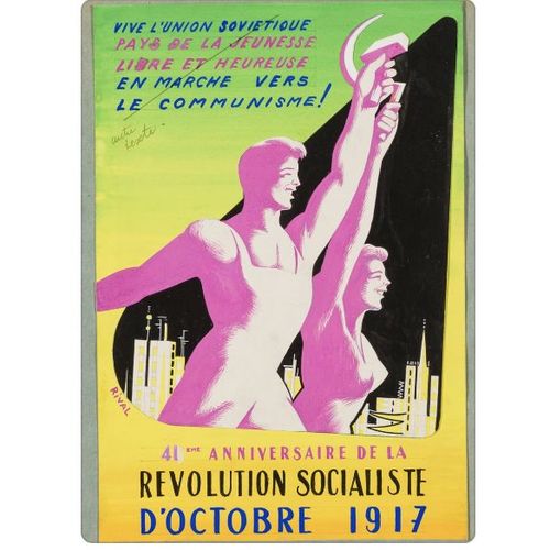 Affiche Révolution Socialiste 1917