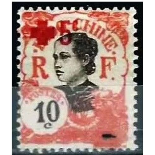 Indochine (Actuel Vietnam), Colonie Française 1914, Beau Timbre Yvert 67, Femme Annamite, 10c. Orange, Avec Surtaxe De 5c. Au Profit De La Croix Rouge, Neuf* -
