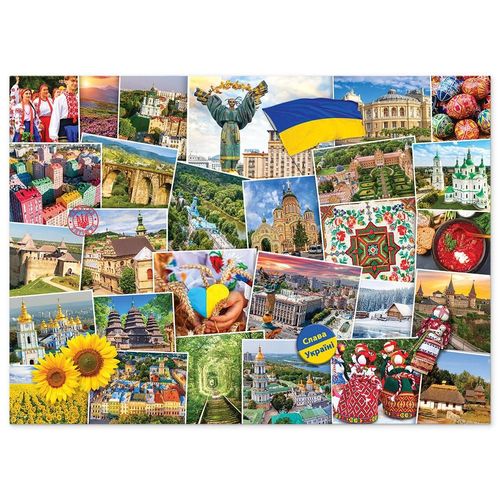 Ukraine - Puzzle 1000 Pièces