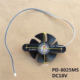 Ventilateur de refroidissement de four à Induction pour Media WT2105 RH2101 RH2102 RT2112 WT2103 RT2146, accessoires de refroidisseur, 18V DC, 1 pièce
