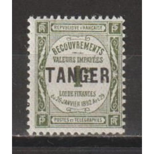 Maroc, 1918, Timbres-Taxe, N°42, Neuf.