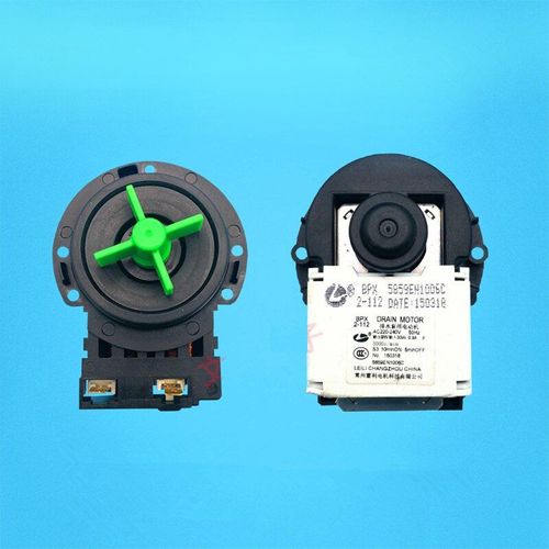 Pièces de moteur de pompe de vidange pour machine à laver, tambour LG BPX2-111 /BPX2-112, pièces de machine à laver