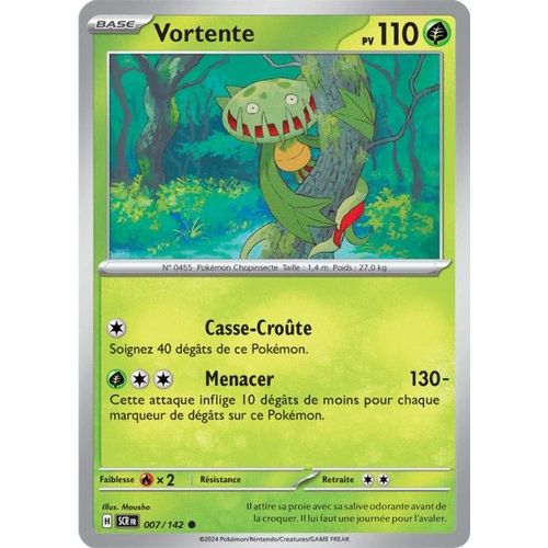 Carte Pokémon - Vortente - 007/142 - Couronne Stellaire