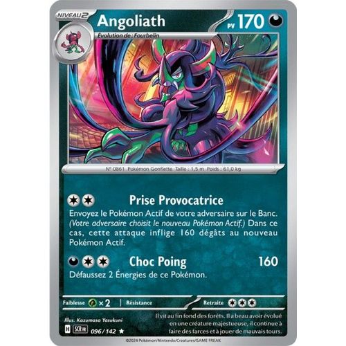 Carte Pokémon - Angoliath - 096/142 - Holo-Rare - Ev7 Couronne Stellaire