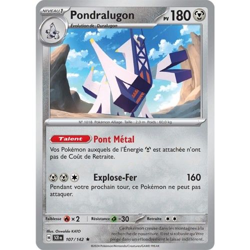 Carte Pokémon - Pondralugon - 107/142 - Holo-Rare - Ev7 Couronne Stellaire