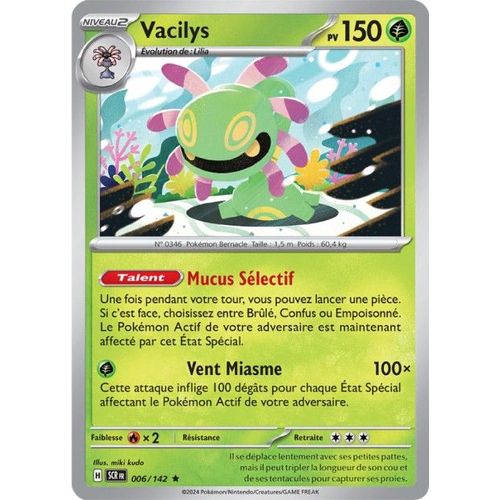 Carte Pokémon - Vacilys - 006/142 - Holo-Rare - Ev7 Couronne Stellaire