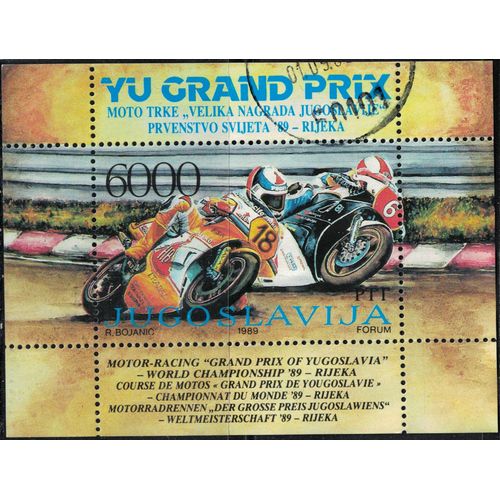 Yougoslavie 1989 Bloc Used Yu Grand Prix Championnat Du Monde De Moto Rijeka Y&t Yu Bf33 Su