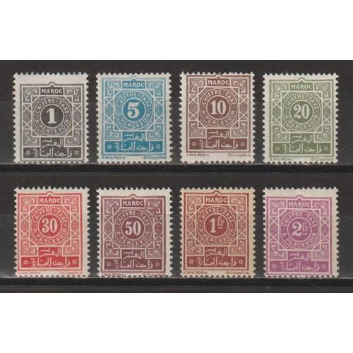 Maroc, 1917-1926, Timbres-Taxe, N°27 À 34, Neufs.