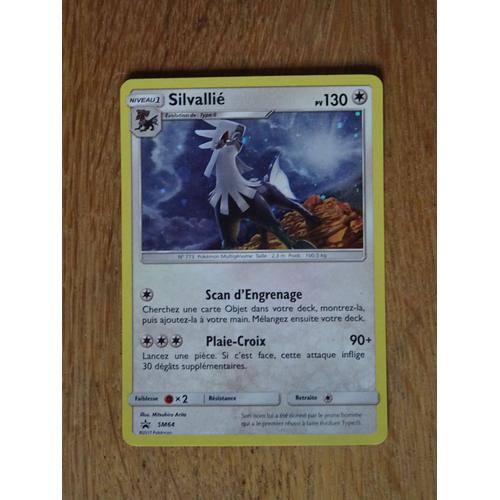 Mavin  CARTE POKEMON RARE SERIE SOLEIL ET LUNE SL 1 pa EX LUNALA