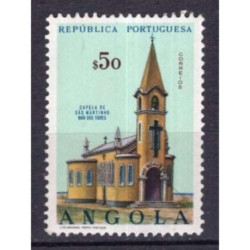 Colonie Portugaise Angola 1957 La Chapelle De Baia Dos Tigres Oblitere