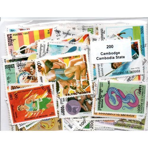 Lot 200 Timbres Du Cambodge