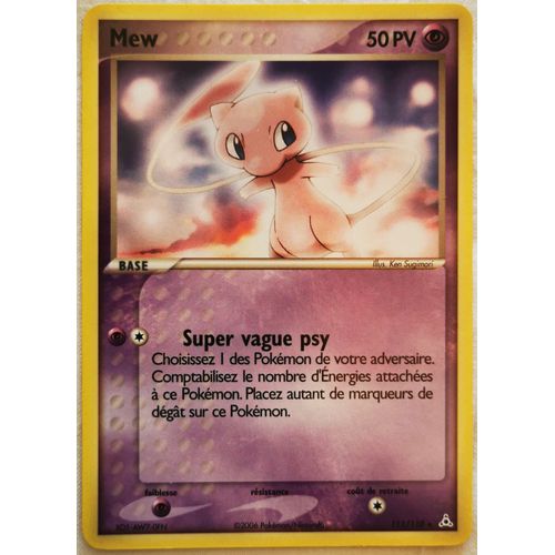 Carte Pokémon Mew 111/110 2006