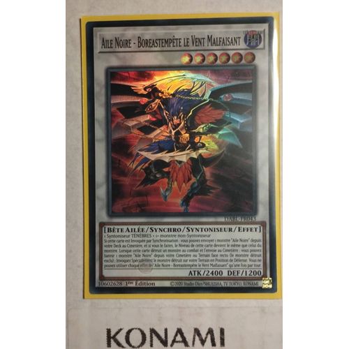 Aile Noire Boreastempete Le Vent Malfaisant Dabl Fr043 Super Rare 