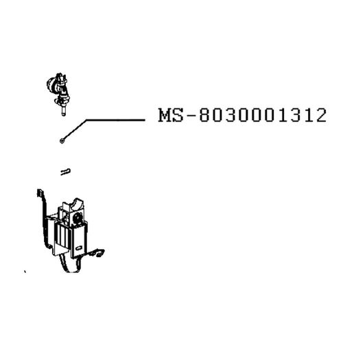 Joint (repère MS-8030001312) Cafetière Expresso (MS-8030001312 KRUPS)
