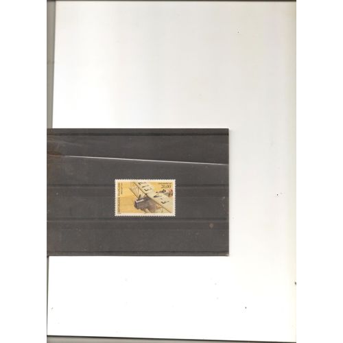 Timbre Neuf Aérien France 1997 Yt 61