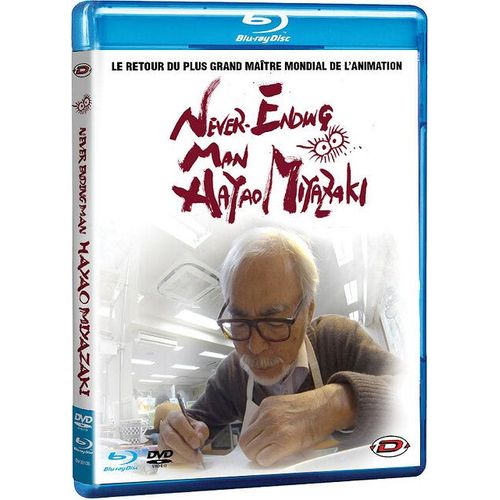 Never-Ending Man : Hayao Miyazaki - Combo Blu-Ray + Dvd