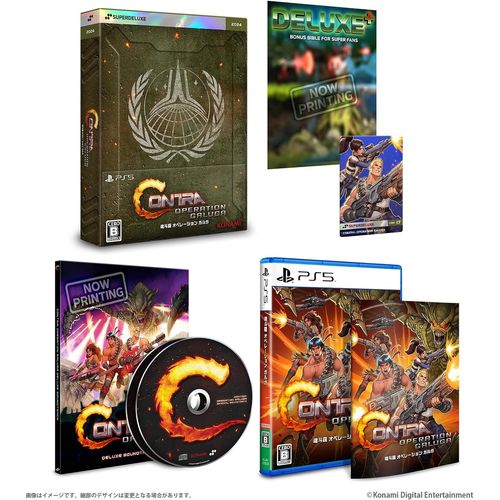 Contra Operation Galuga Ps5 Édition Collector Deluxe Avec Français