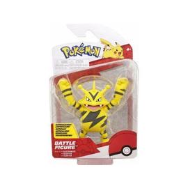 Pokémon - Figurine Battle - Pikachu - Teddiursa + Fantominus