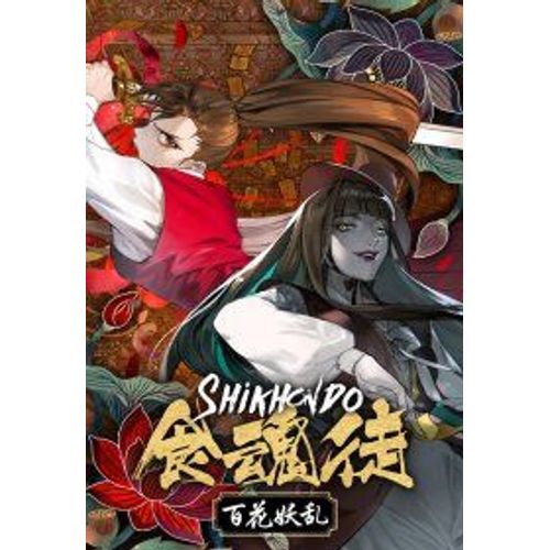 Shikhondo: Youkai Rampage - Steam - Jeu En Téléchargement