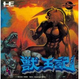Altered Beast - Nec Pc Engine - Cd-Rom² - Ntsc-J