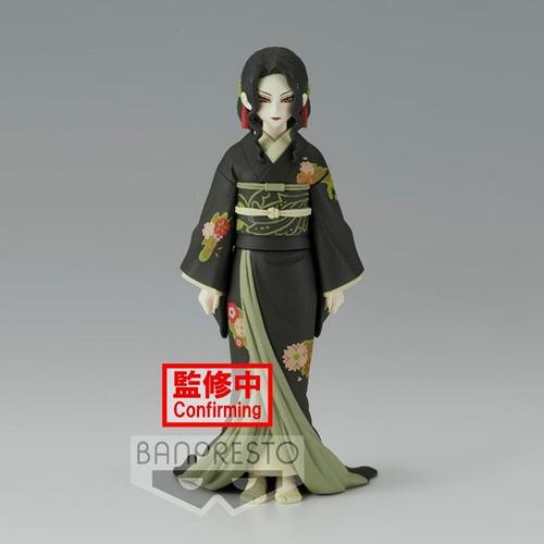 Demon Slayer - Muzan Kibutsuji - Figurine 14cm Vers. A